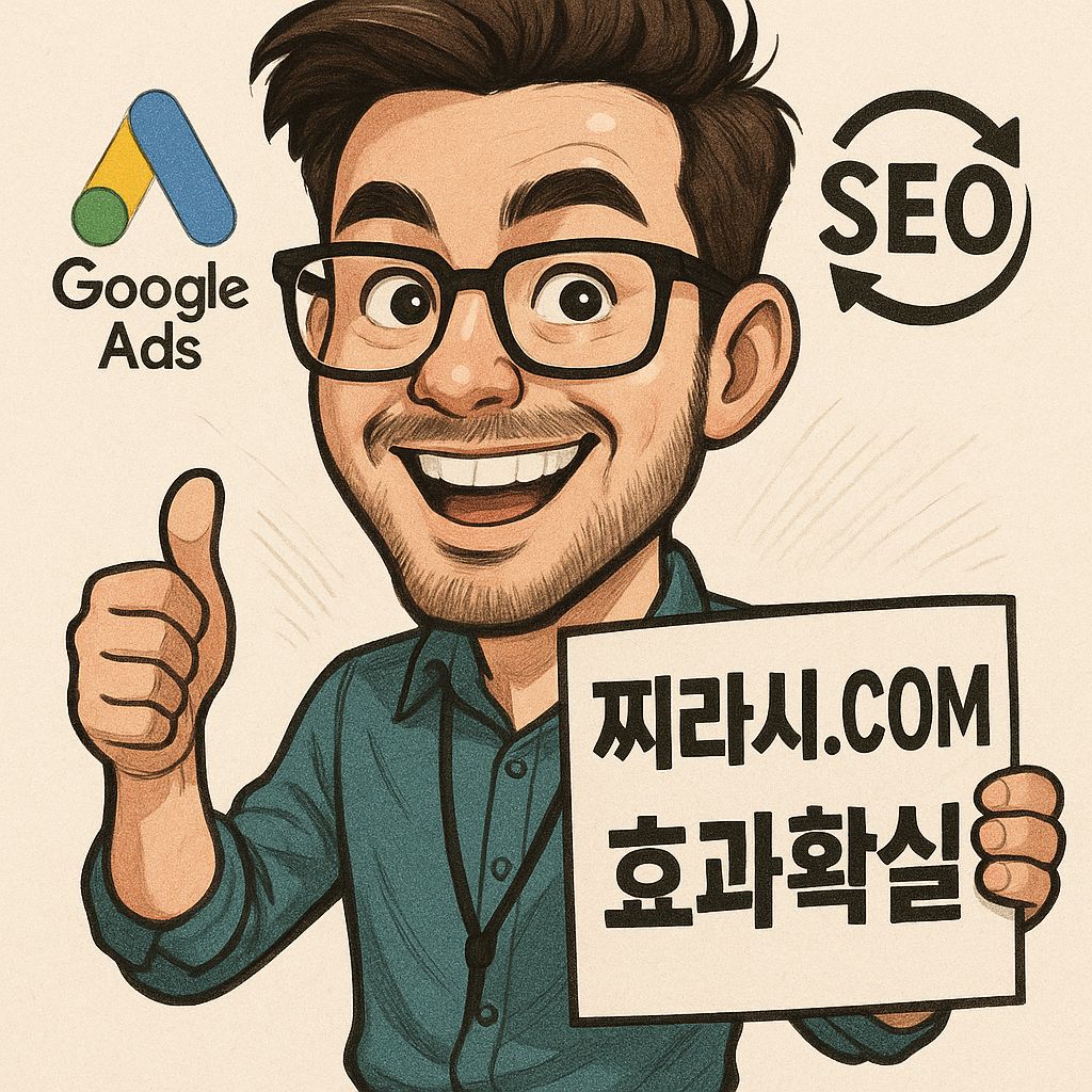 요즘 강남 유흥 이렇게 바뀌었다 – 직접 가본 강남쩜오 일대 이야기 - 최신 정보 이미지
